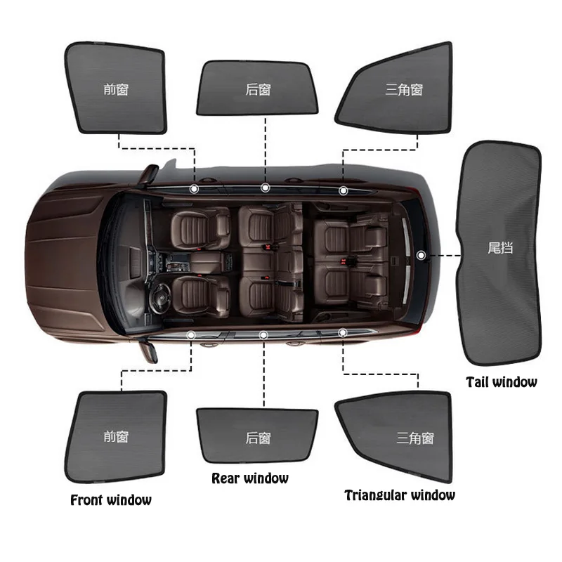 6 шт. автомобильные магнитные занавески для Ford Explorer 2014-2018 | Автомобили и мотоциклы