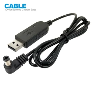 Зарядный usb-кабель 10 в для Baofeng, для двухсторонней рации, с зарядным устройством, с разъемом для радио, зарядным устройством и зарядным устройством для Baofeng, с функцией 2, 4, 4, 4, 5, 4, 4, 4, 4, 4, 4, 4, 1, 4, 4, 
