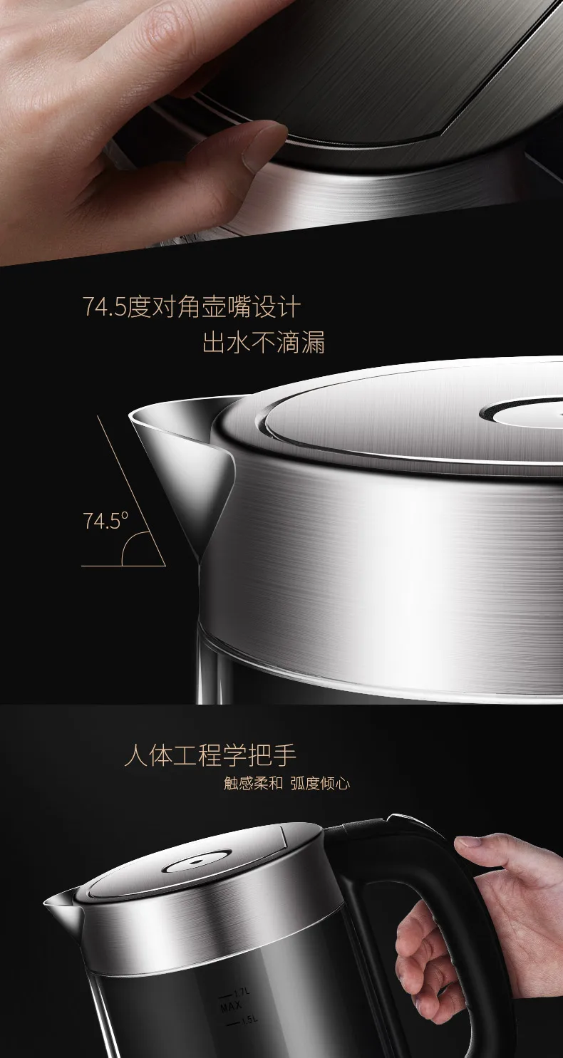 Электрическая плита без напряжения стеклянная из нержавеющей стали 304 kaishuhu hervida