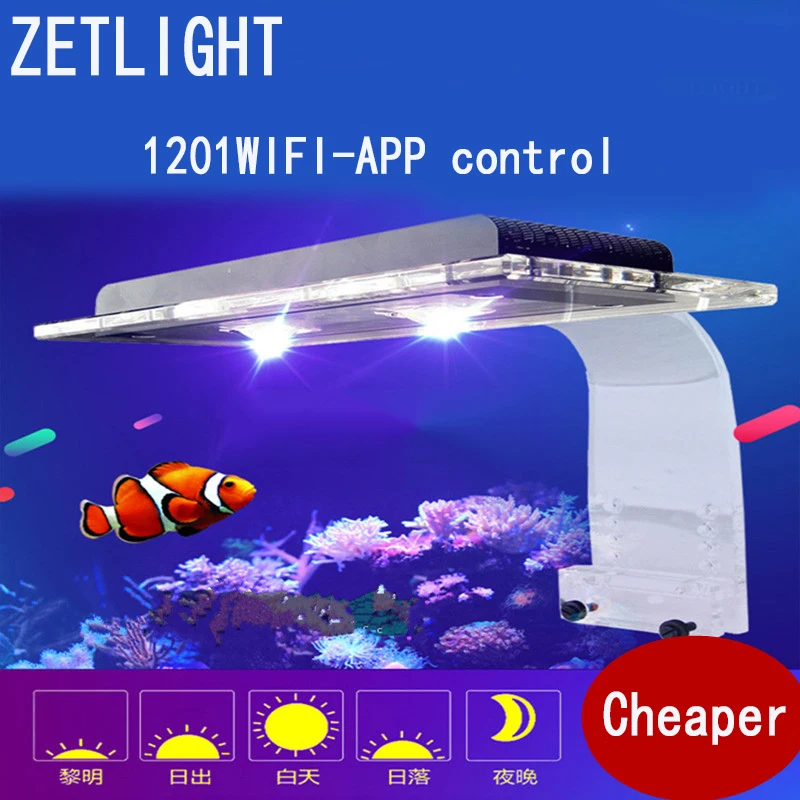 구매 Zetlight ZA1201WIFI 풀 스펙트럼 해수 산호초 램프 스루 앱 제어 조명 SPS LPS