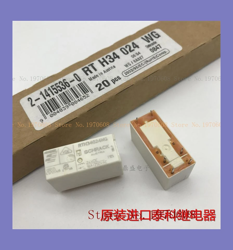 

G8SE-1A4-E-12VDC 320 Ом