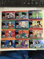 bandai dragon ball character full picture book grid new gauze flash card 54 rare collection cards per play