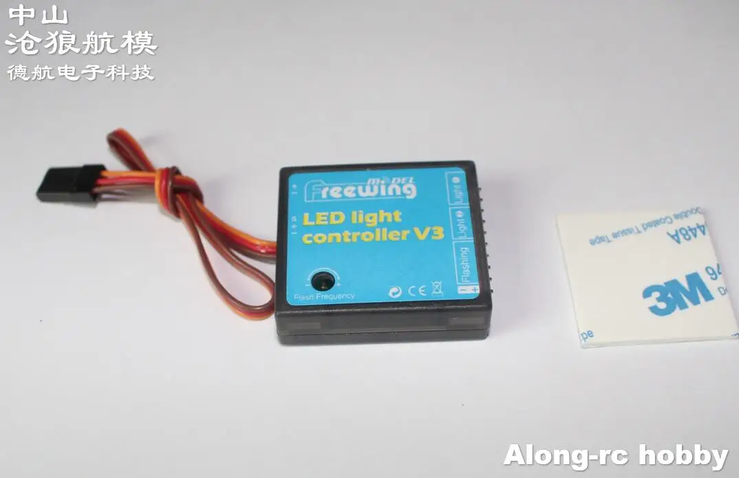 Freewing светодиодный контроллер V3 E02 для Yak130 яка-130 90 мм Stinger 90 мм P51 RC EDF Jet Plane F18 F14 F22 F15 DIY Part