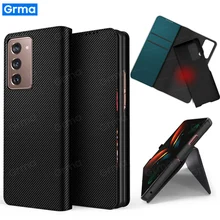 Grma Luxury All Covered Vegan Leather Carbon Fiber Flip Case For Samsung Galaxy Z Fold2 Fold 2 Folder 2 5G Foldable Phone Cover