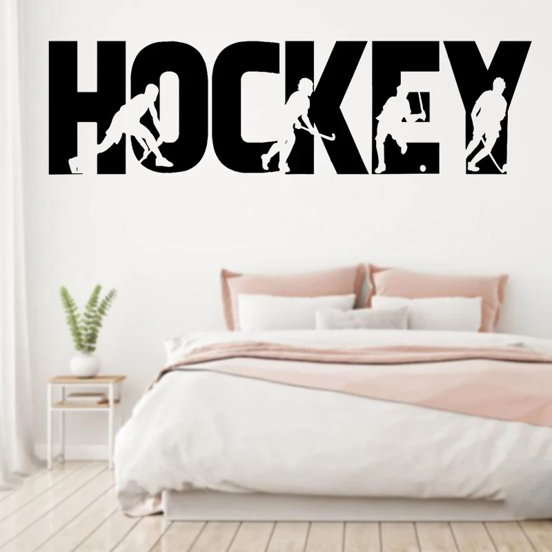 Хоккейная Наклейка на стену Спортивная виниловая наклейка цитата хоккейные