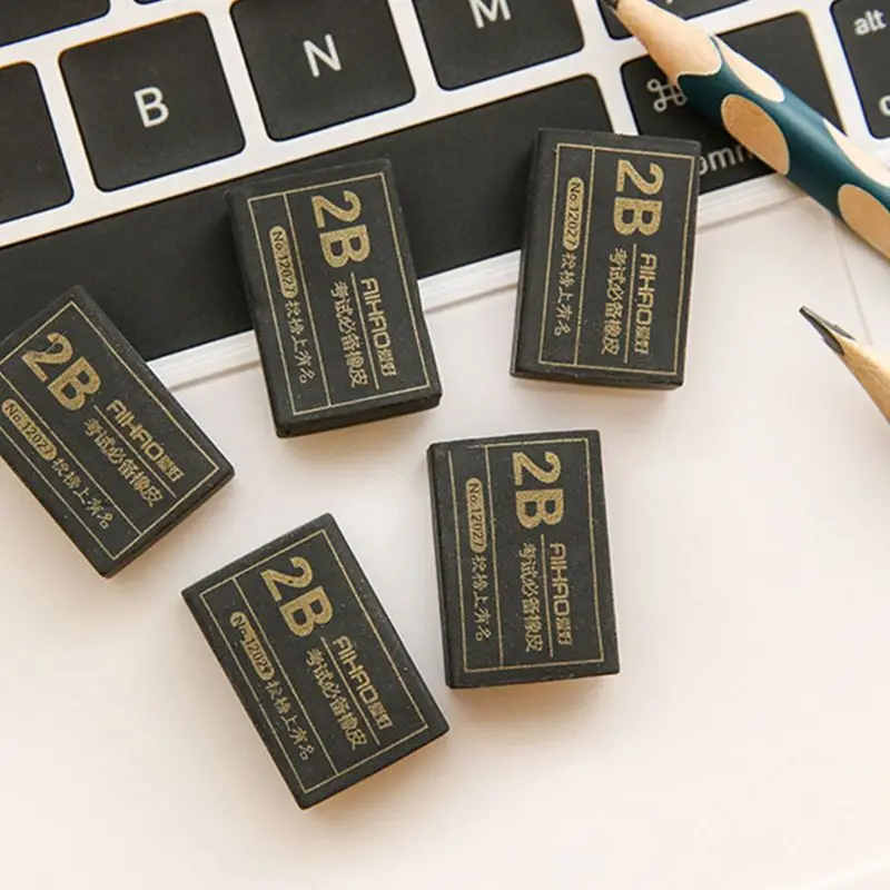 2B карандаши ластика эскизный чертёж Ластик резиновый ластик для карандаша