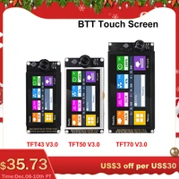 bigtreetech tft43 v3 0 tft50 tft70 touch screen 12864 lcd 3d printer parts mks tft70 for skr v1 4 turbo skr mini e3 ender 3