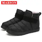 Мужские зимние ботинки MARSON, теплые ботинки из хлопка и бархата, легкие модные Нескользящие уличные ботинки, большой размер 36-47, для зимы
