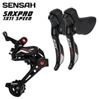 SENSAH SRX PRO 1x1 1 скорость, RL переключатель передач + задние переключатели передач наборы 11 s дорожная группировка, гравий-велосипеды велосипедная задняя звезда Новинка