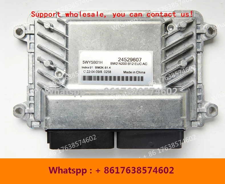 

Для wulingzhiguang машинный двигатель компьютерная плата/ECU/автомобильный ПК/5WY5B01H 24529607/5WY5B01F 9051971/5WY5B03B 9015319/5WY5B03C/5WY5B03F