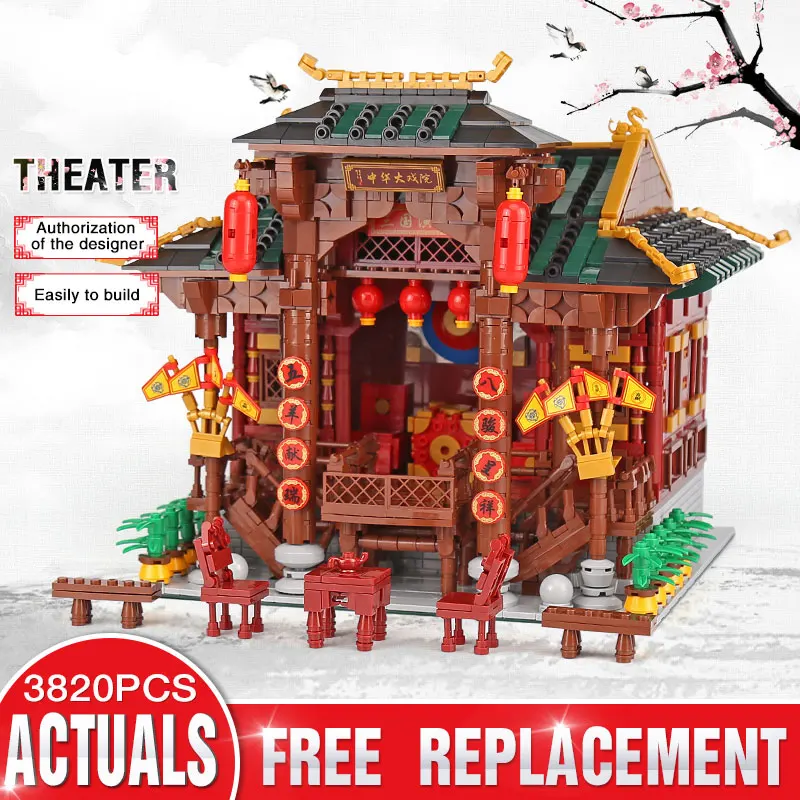 3820 шт. набор строительных блоков чайный дом|Блочные конструкторы| |