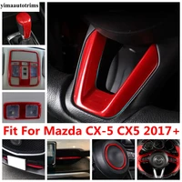 steering wheel u ring gear head bottom grill racing strip reading light cover trim accessories for mazda cx 5 cx5 2017 2022
