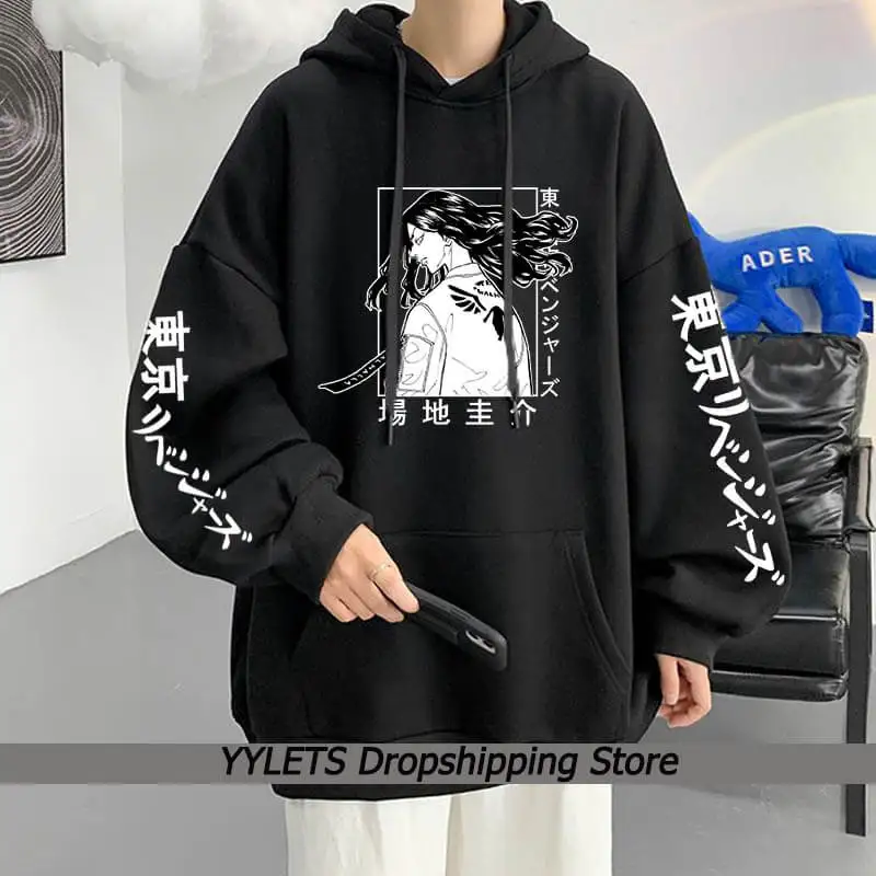 

Tokyo Revengers Print Hoodies Harajuku Anime Hooded Sweatshirts Keisuke Baji Streetwear Pullover Fashion Oversized Hoodie Unisex