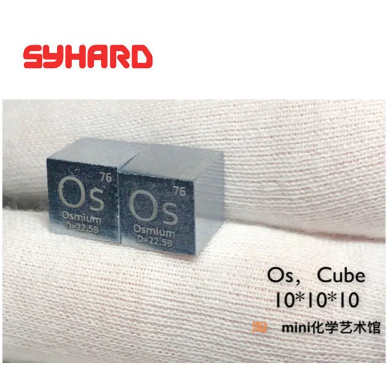 Осмиум куб 10x10x10 мм Os Cubic Os≥ 99.95% | Инструменты