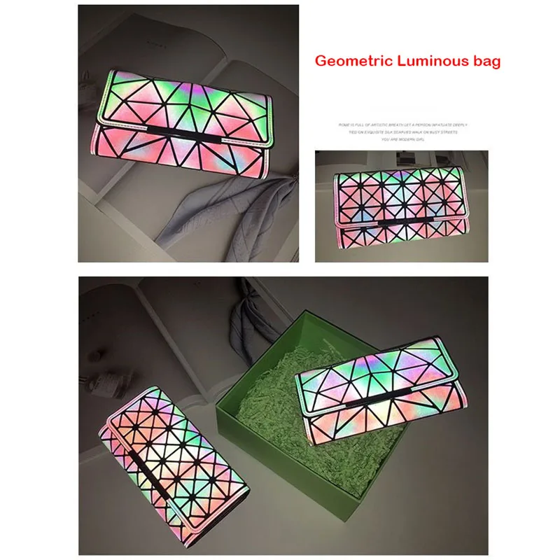 Модная сумка для телефона женские кошельки геометрические светящиеся клатчи