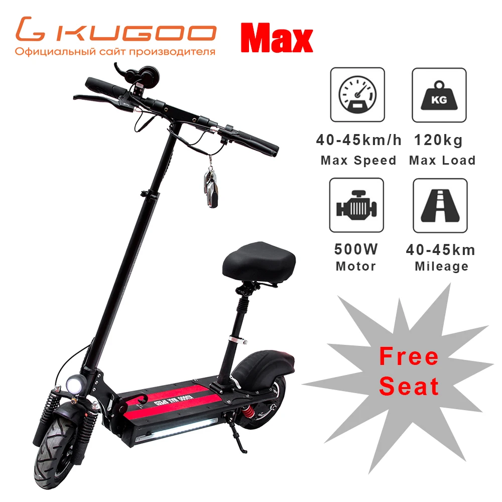 Электрический скейтборд KUGOO максимальная скорость скутер для взрослых 48 в 500 Вт 13
