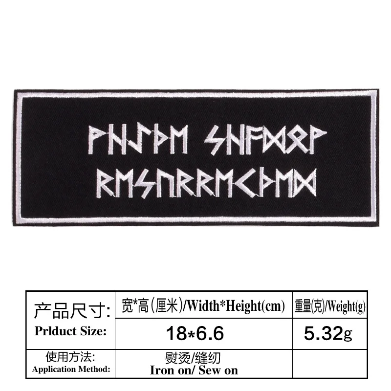 5 шт. знак ткань наклейки Прямая продажа с фабрики украшения одежды Патчи