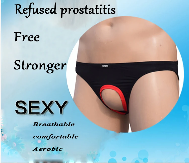 Мужские трусы брифы с отверстием для пениса Howe Ray черные шелковые открытым