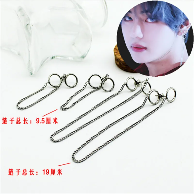

Kpop Star V Style Punk Circle Earrings For Women Stainless Steel Long Tassel Chain Earring Men Jewelry Never Fade A20583