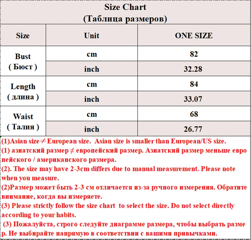 Женское ТРАПЕЦИЕВИДНОЕ однотонное платье в Корейском стиле женское праздничное