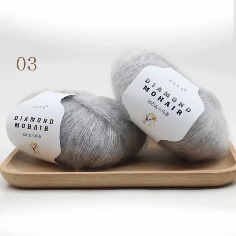3 middle gray 25 г/шт., мохеровая пряжа, дешевая пряжа для вязания крючком, Детская шерстяная пряжа для вязания, свитер, носки, 166 М, 0,9 мм - Цвет: 3 middle gray