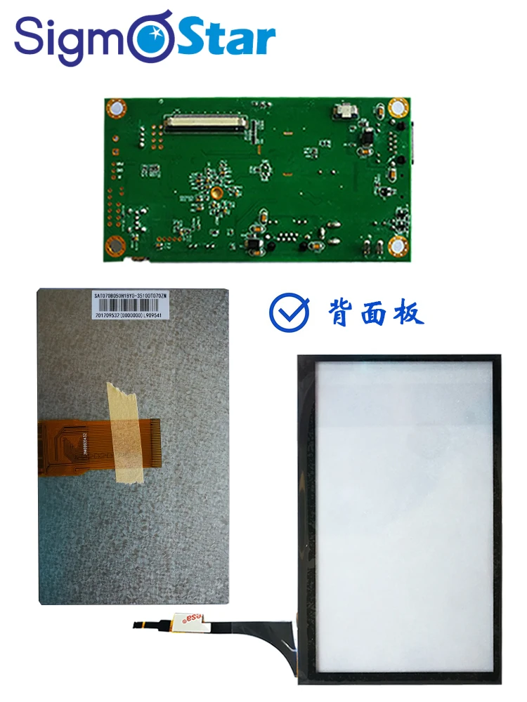 Placa de desarrollo SSD201/SSD202D-4