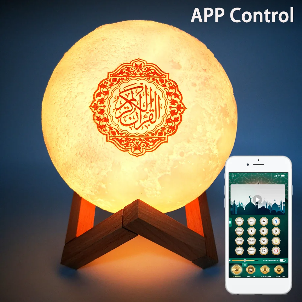 

APP Function Quran Speaker LED Touch Night Light Moon Lamp coran musulman Koran Player veilleuse coranique