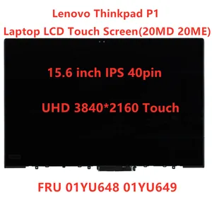 lenovo thinkpad p1 20md 20me laptop lcd touch screen 15 6 inch ips uhd 4k 3840x2160 40pin fru 01yu648 01yu649 100test ok free global shipping