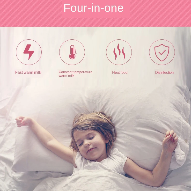 Haier Подогреватель детских бутылочек стерилизатор ультра тихий 2в1 подогреватель