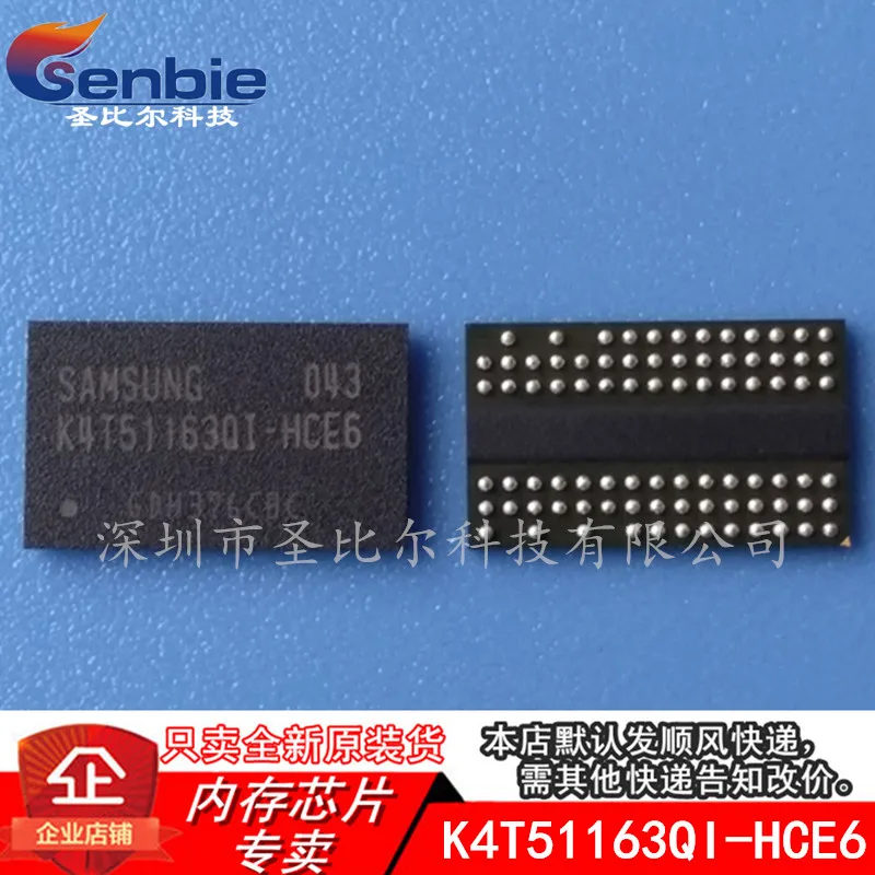 

512MbitDDR2K4T51163QI-HCE6IC 10 шт.