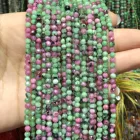 Бусины Из Натурального эпидота с гранями, 234 мм