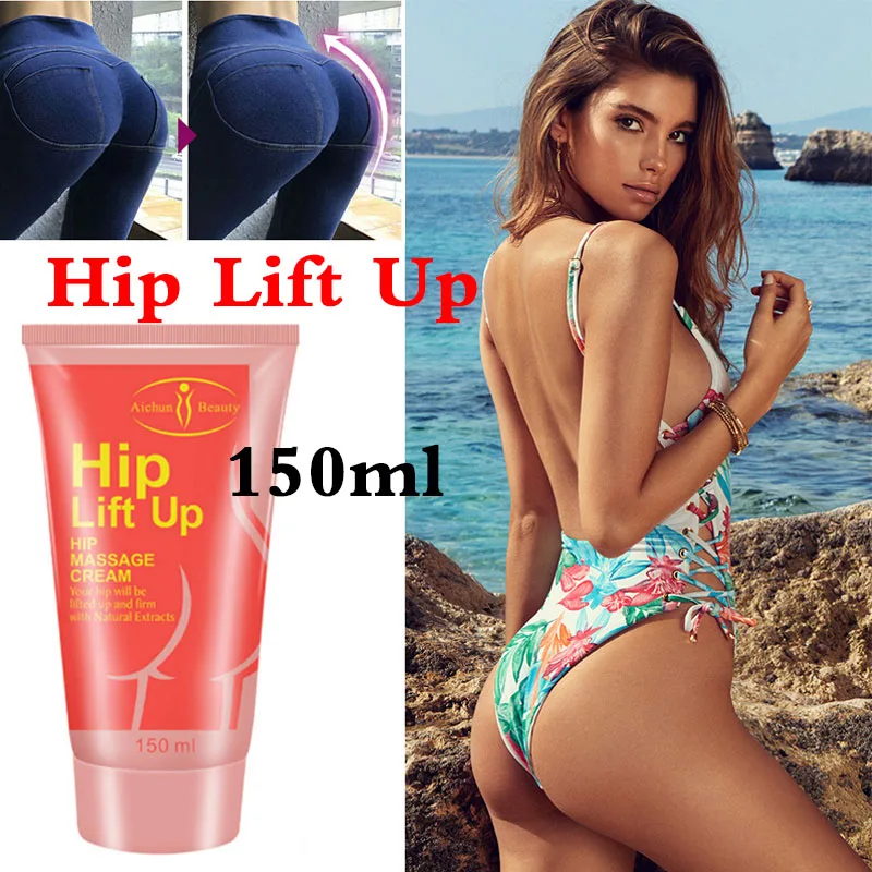 

Hip Massage Cream Sexy Garlic Buttocks Enlargement Essential Oil Cream Effective Treatment Firming Buttocks Lifting Ginger 150ML