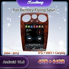 Автомагнитола Kaudiony на Android 12,1, с экраном 10,0 дюйма, Dvd-плеером, GPS-навигацией, 4G, 2004-2012