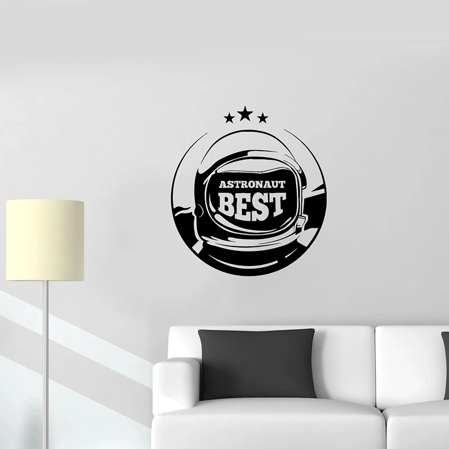Лучший астронавт логотип наклейка на стену космический костюм корабль галактика