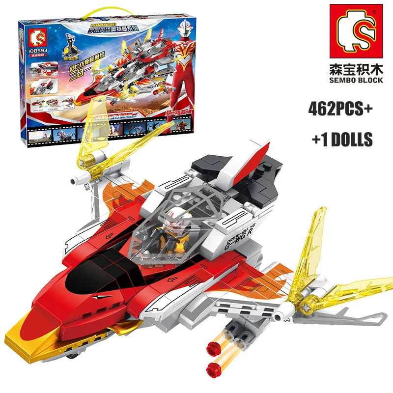 Детский конструктор Вселенная летающие крылья|Блочные конструкторы| |