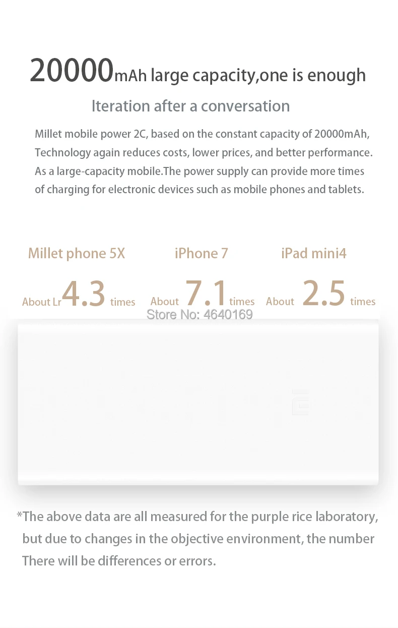 2 шт. Xiaomi Mi 2C QC3.0 power Bank 20000 мАч мобильный портативный внешний аккумулятор 2 Dual USB выход двухсторонний полимер для быстрой зарядки