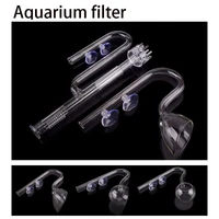 zrdr skimmer glass lily pipe spin surface inflow outlet 13 17mm aquarium water plant tank filter ada quality fish tank filter
