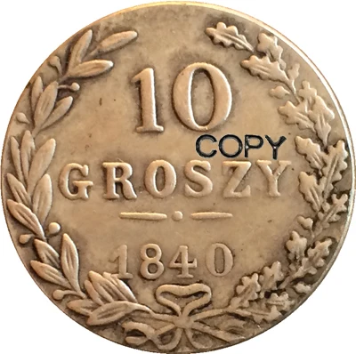 Польша 6 монет 10 грош копия монет - Цвет: 1840