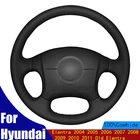 Чехлы рулевого колеса автомобиля натуральная кожа для Hyundai Elantra 2004 2005 2006 2007 2008 2009 2010 2011 старой Elantra оплетка