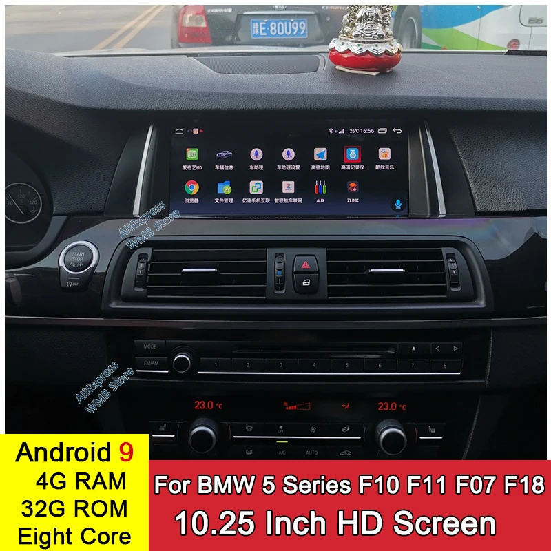 Android 9.0 8 Core 4+32GB Car Multimedia Player For BMW 5 Series F10 F11 F07 F18 2010~2016 GPS Navigastion Bluetooth WiFi