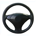 Ручное шитье чехол рулевого колеса автомобиля замша кожа из углеродного волокна для BMW 5 серии E60 (седан) 2003-2009 E61 (универсал) 2004-2009