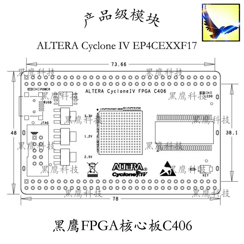 Cyclone4 FPGA Core Board системная плата макетная плата/Ep4ce6f17c8/SDRAM/LVDS/открытый источник |
