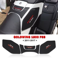 fuel tank pad for honda goldwing 1800 gl1800 f6b 2011 2017 anti slip tank sticker protection knee pad stickers traction pad