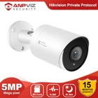 IP-камера Anpviz, 5 Мп, POE, Hikvision, H.265