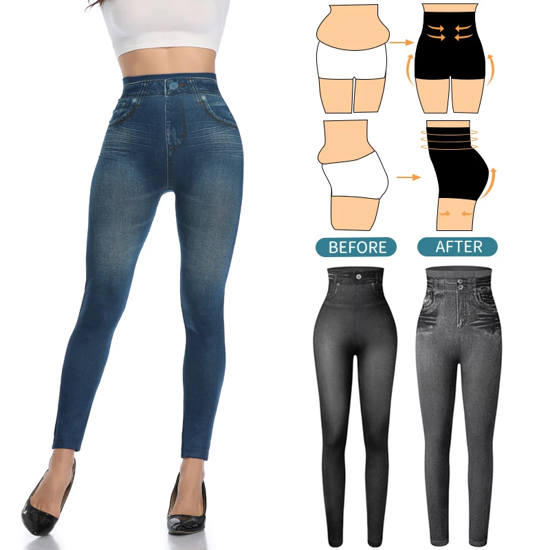 Искусственные лосины из джинсовой ткани с высокой талией модные тонкие женские