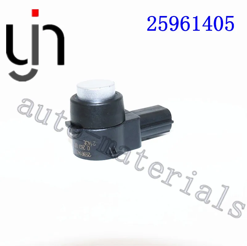 Высокое качество Автозапчасти датчик парковки 25961405 PDC управления расстоянием