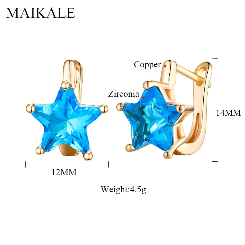 Женские серьги с пятиконечной звездой MAIKALE трендовые гвоздики пентаграммой и
