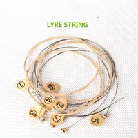7 string lyre string small harp strings accessories musical instrument string green instrument laiya piano