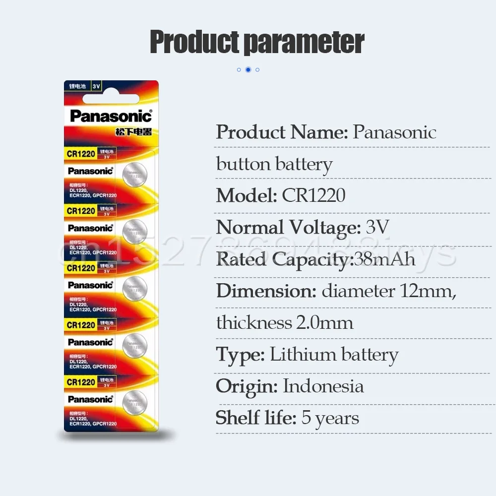 20 шт. литиевая батарея Panasonic CR1220 CR 1220 DL1220 ECR1220 BR1220 3 в для смарт-часов калькуляторов