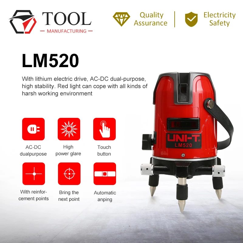 UNI-T LM520 LM530 LM550 лазерного нивелира 2/3/5 линии крест маркировки инструмент 360 градусов самовыравнивающийся Nivel лазер